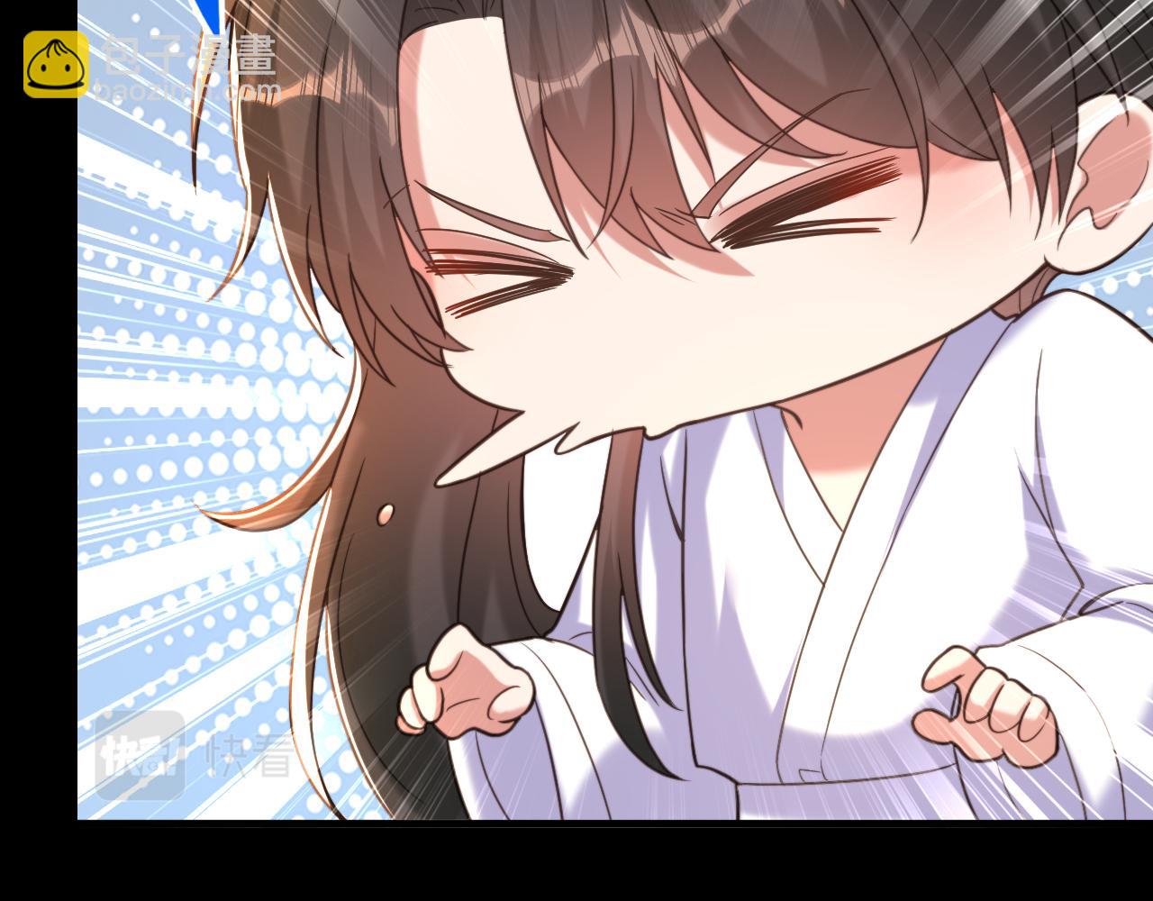 重生空間：大小姐不好惹 - 第391話 荒涼的王府(1/3) - 6