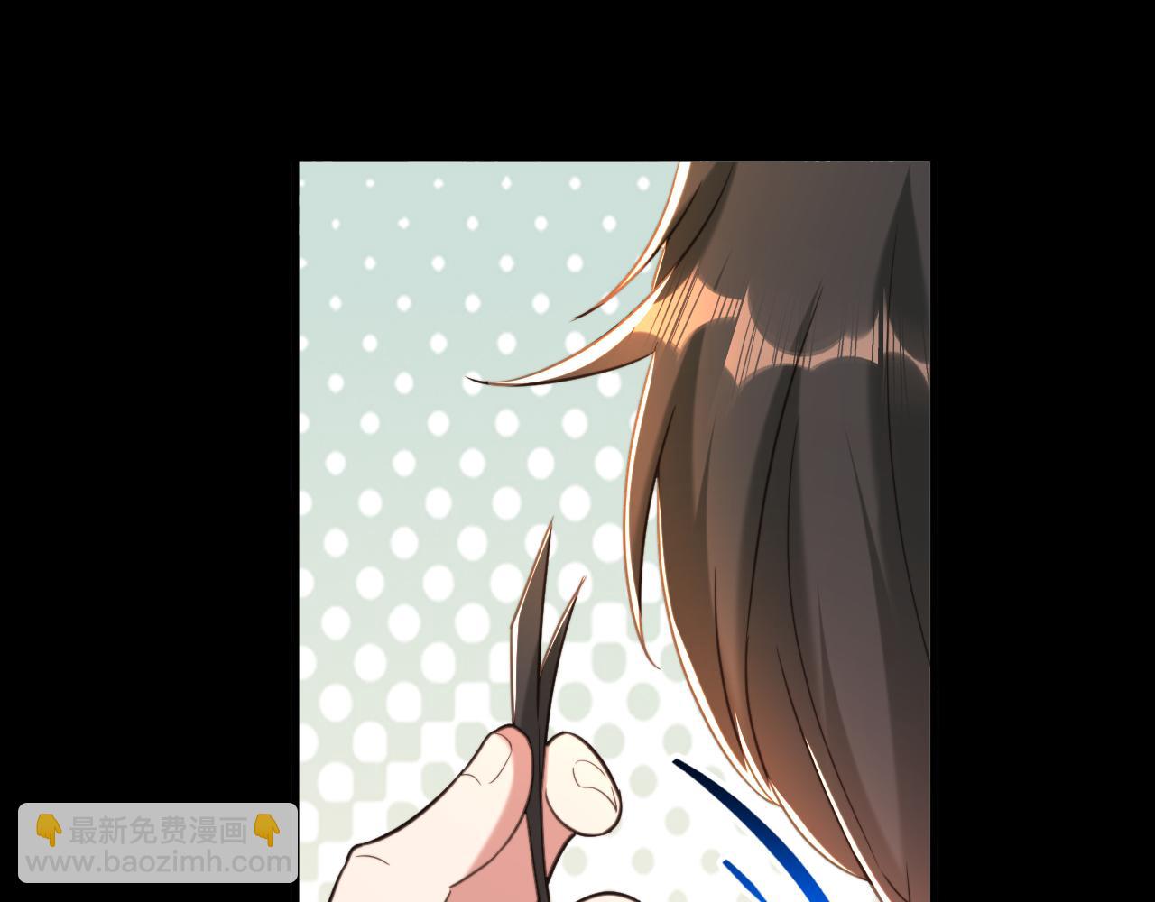 重生空間：大小姐不好惹 - 第391話 荒涼的王府(1/3) - 8