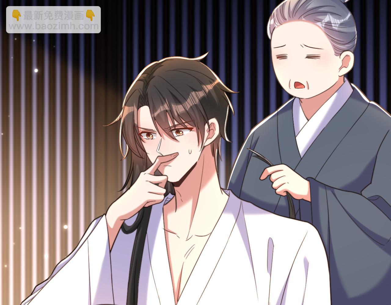 重生空間：大小姐不好惹 - 第391話 荒涼的王府(1/3) - 3