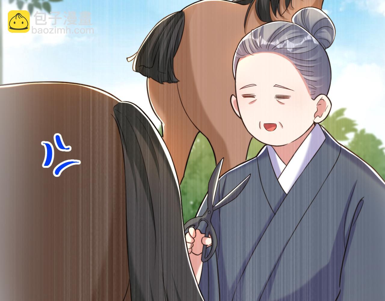 重生空間：大小姐不好惹 - 第391話 荒涼的王府(1/3) - 5