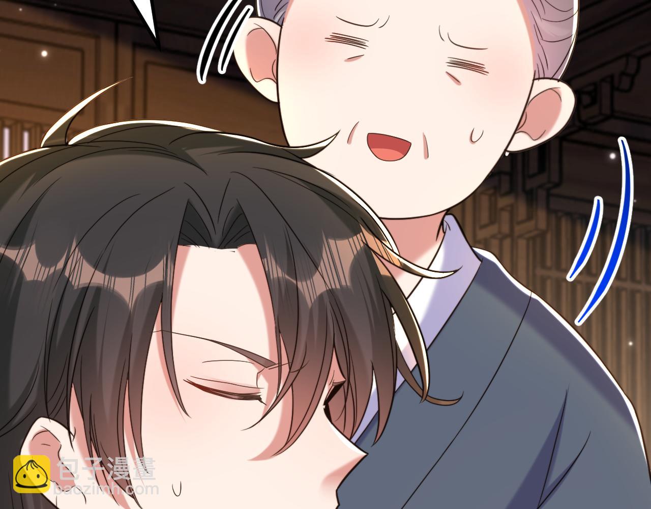 重生空間：大小姐不好惹 - 第391話 荒涼的王府(1/3) - 1