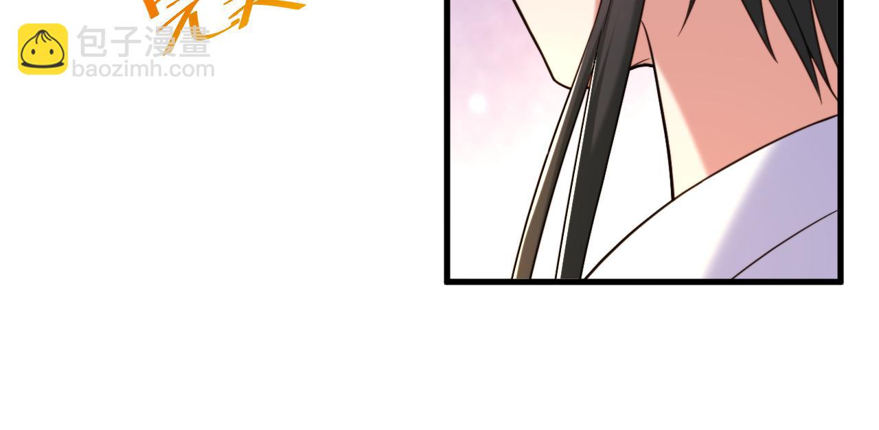 重生空間：大小姐不好惹 - 第391話 荒涼的王府(1/3) - 6