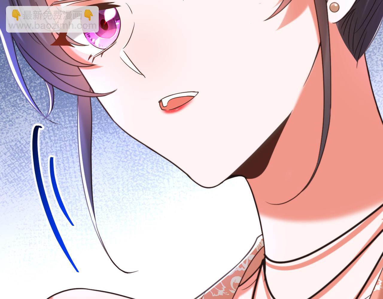 重生空間：大小姐不好惹 - 第391話 荒涼的王府(1/3) - 6