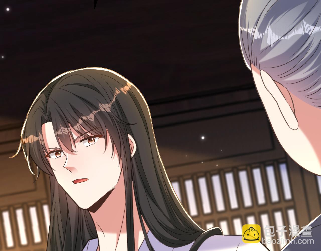 重生空間：大小姐不好惹 - 第391話 荒涼的王府(2/3) - 7