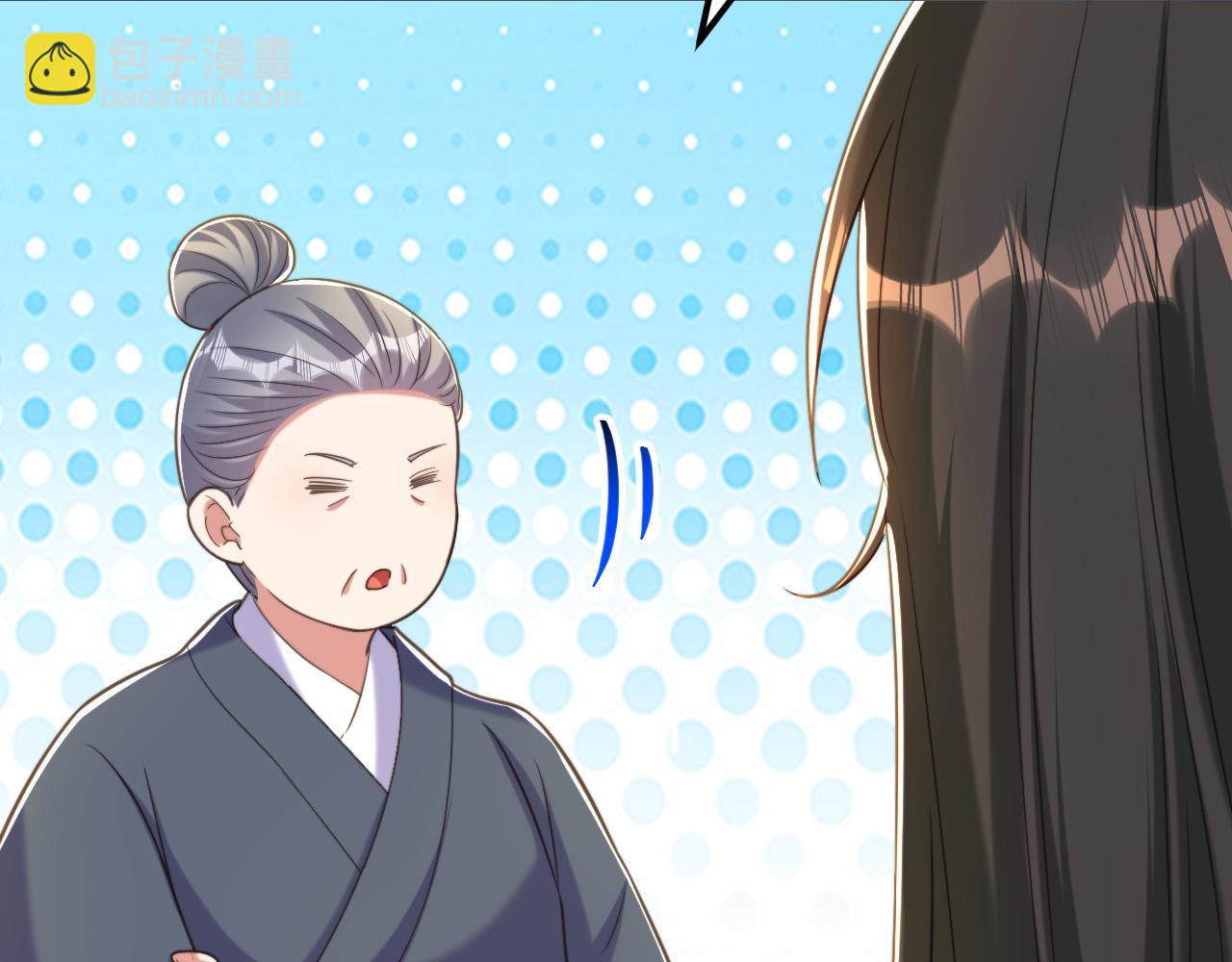 重生空間：大小姐不好惹 - 第391話 荒涼的王府(2/3) - 5