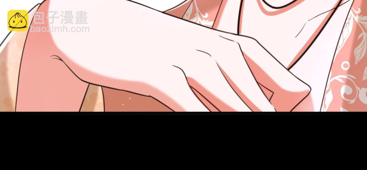 重生空間：大小姐不好惹 - 第391話 荒涼的王府(1/3) - 7