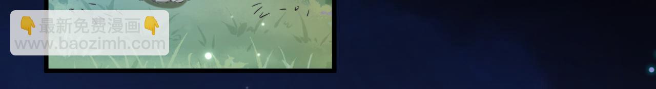 重生空間：大小姐不好惹 - 第391話 荒涼的王府(2/3) - 6