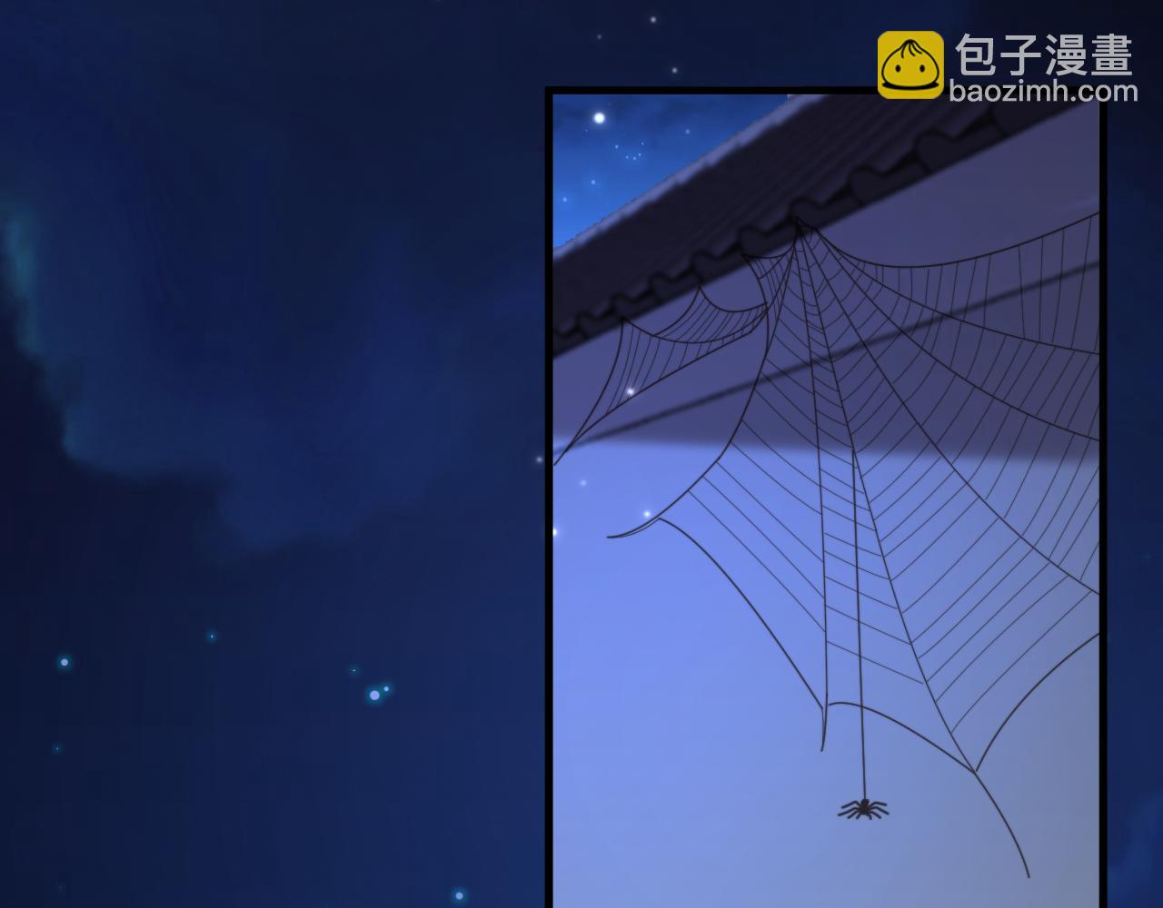 重生空間：大小姐不好惹 - 第391話 荒涼的王府(2/3) - 7