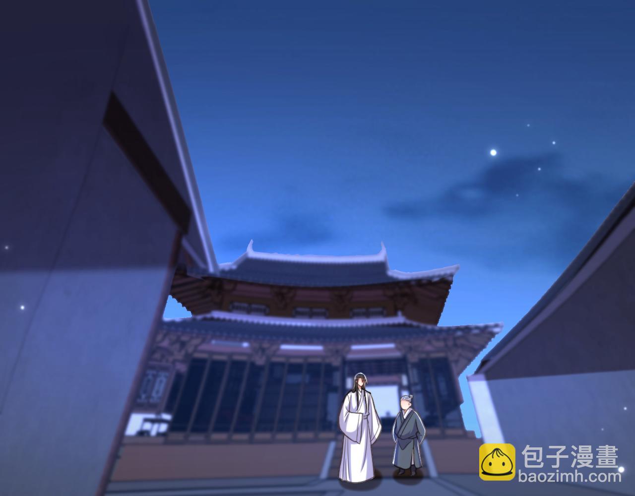 重生空間：大小姐不好惹 - 第391話 荒涼的王府(2/3) - 2