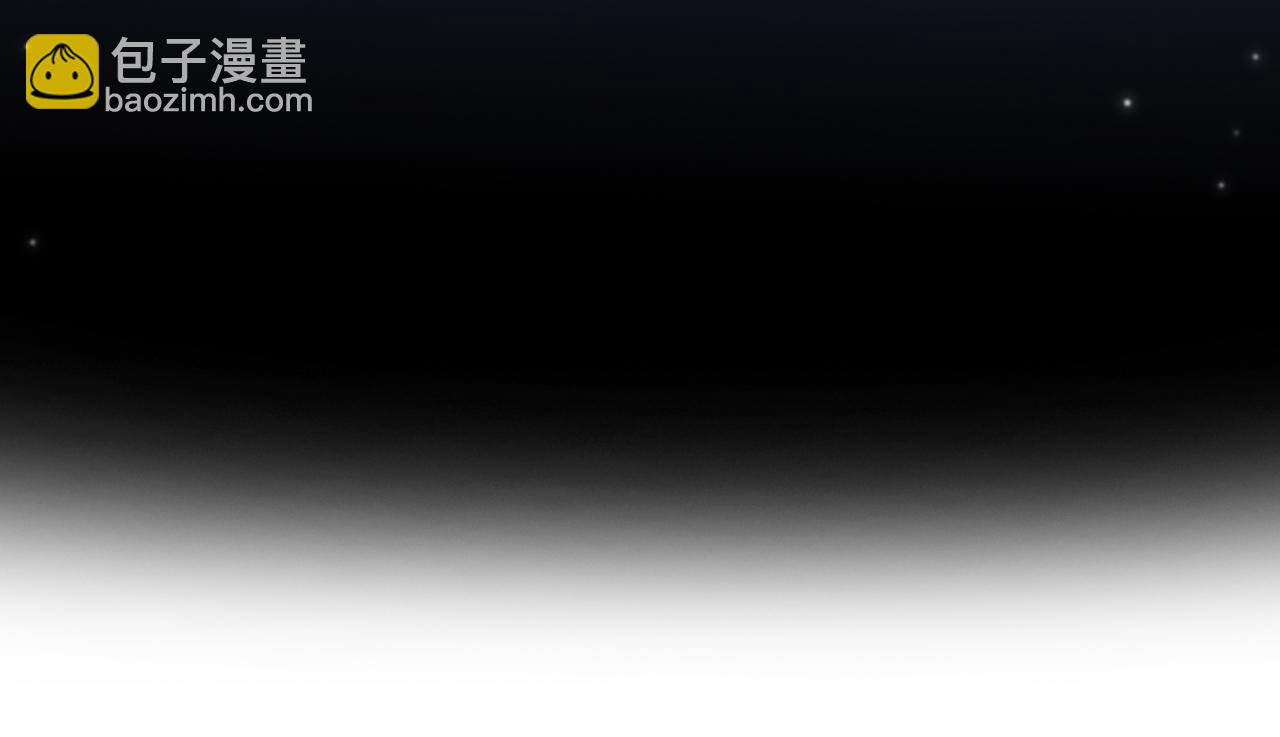 重生空間：大小姐不好惹 - 第391話 荒涼的王府(2/3) - 4