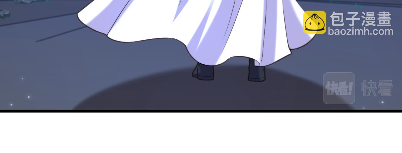 重生空間：大小姐不好惹 - 第391話 荒涼的王府(2/3) - 7