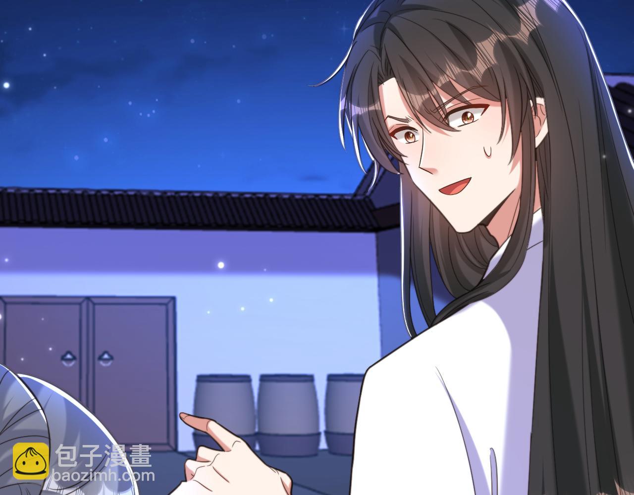 重生空間：大小姐不好惹 - 第391話 荒涼的王府(2/3) - 3