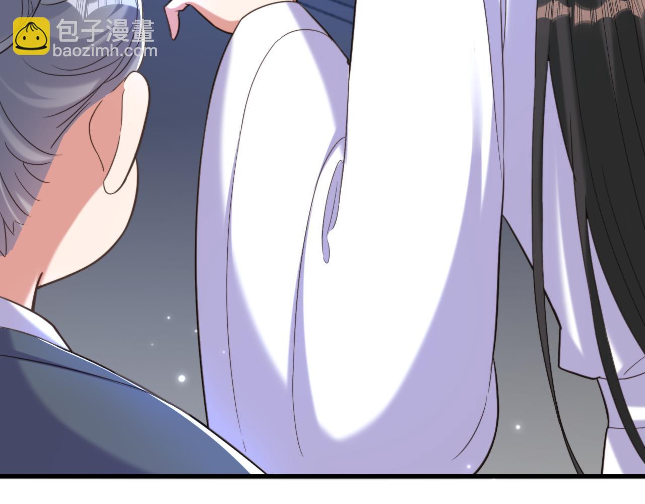 重生空間：大小姐不好惹 - 第391話 荒涼的王府(2/3) - 4