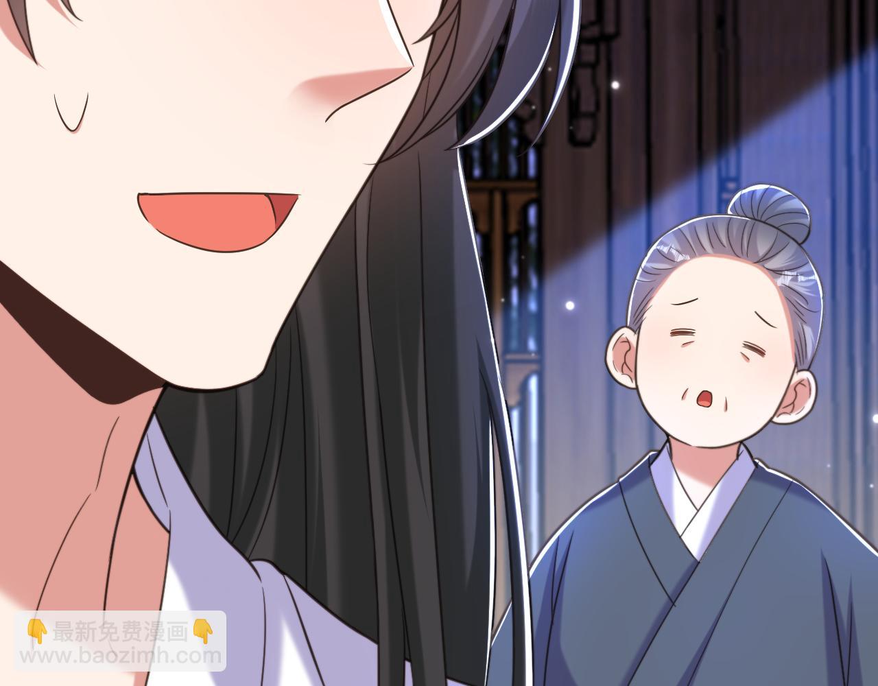 重生空間：大小姐不好惹 - 第391話 荒涼的王府(2/3) - 7