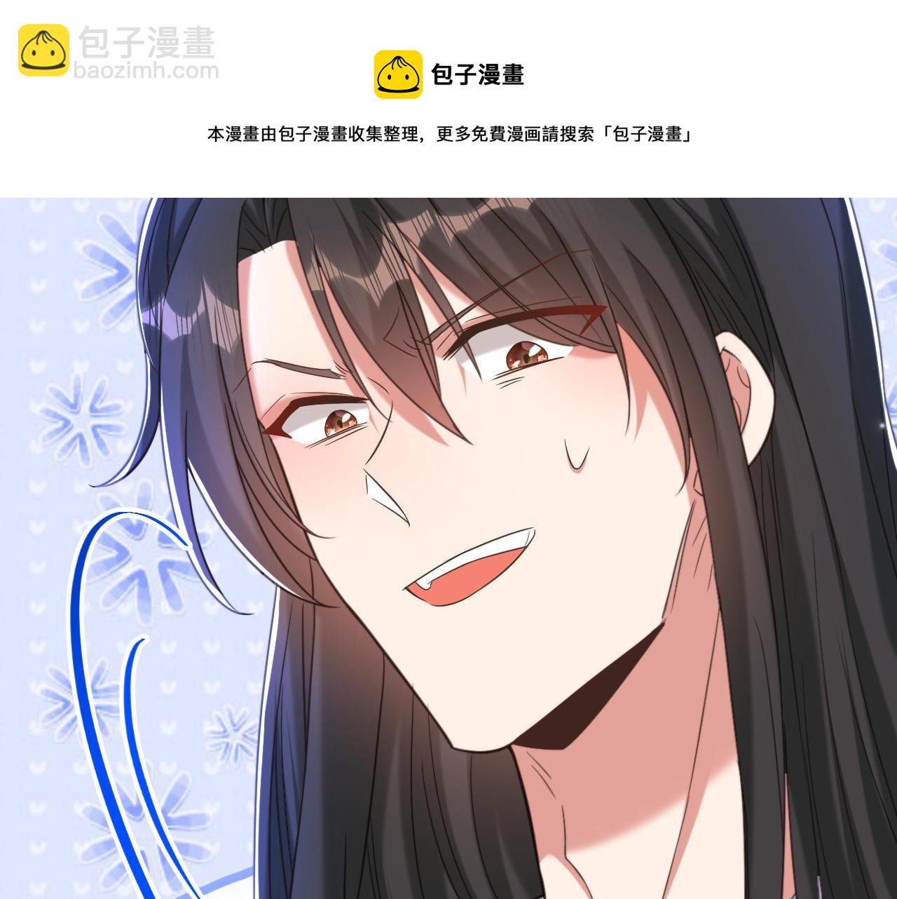 重生空間：大小姐不好惹 - 第391話 荒涼的王府(2/3) - 5