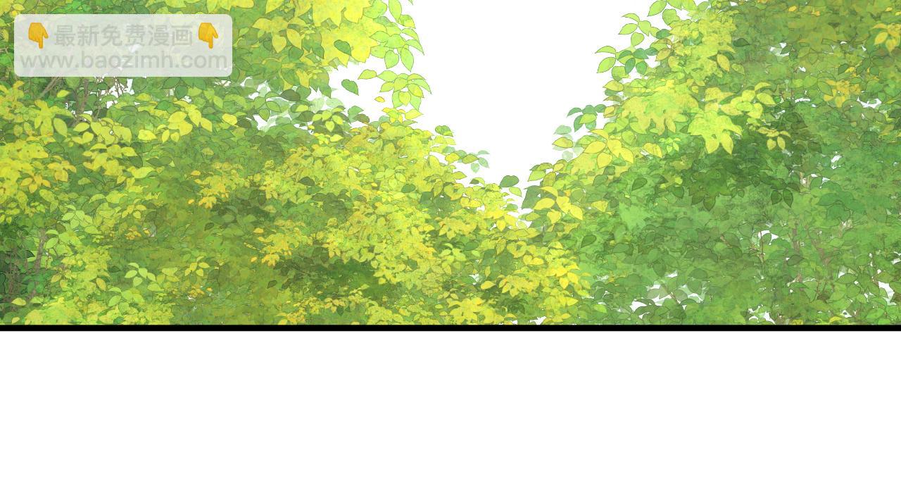 重生空間：大小姐不好惹 - 第393話 動物園？！(2/3) - 6