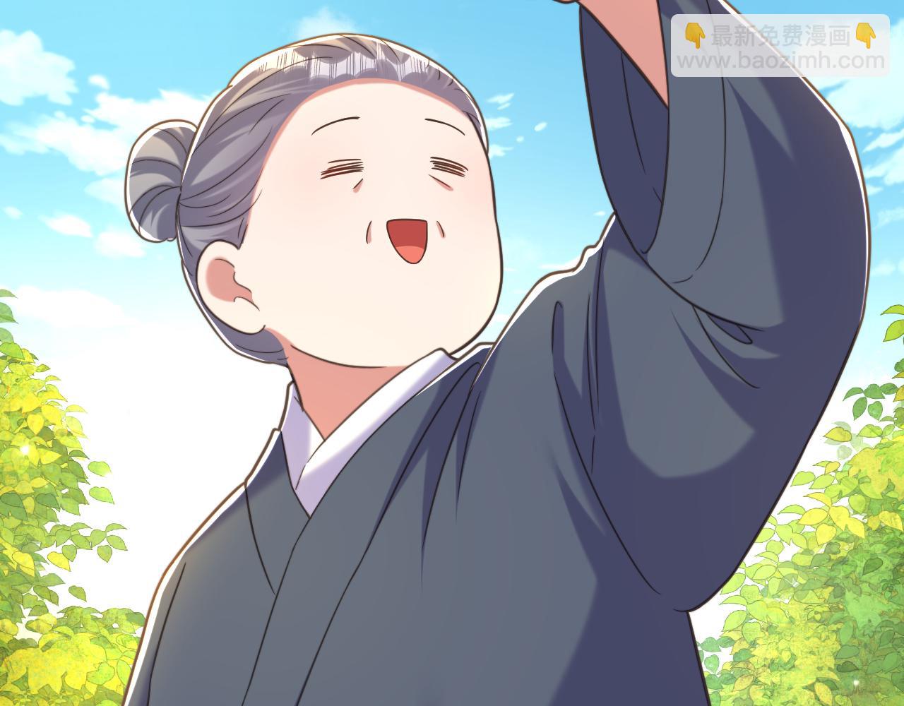 重生空間：大小姐不好惹 - 第393話 動物園？！(3/3) - 2