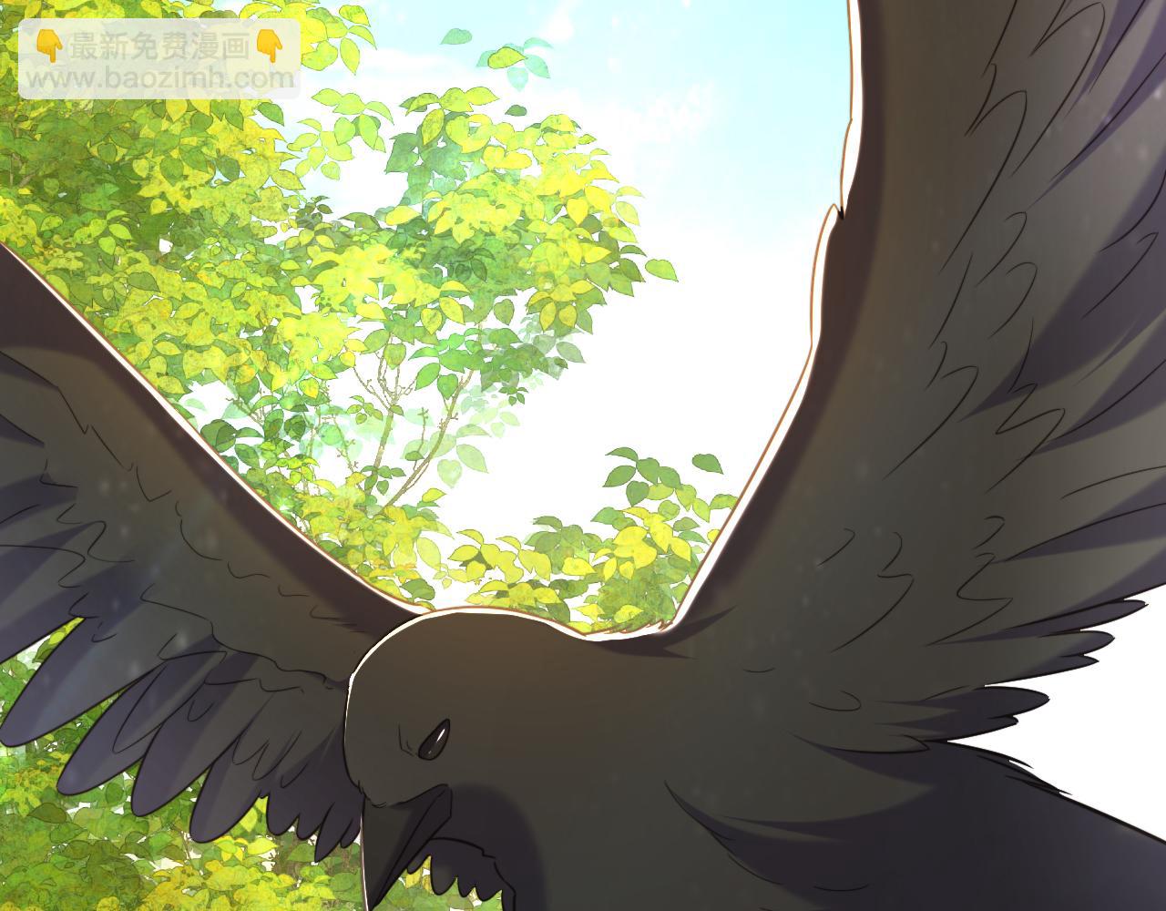 重生空間：大小姐不好惹 - 第393話 動物園？！(3/3) - 2