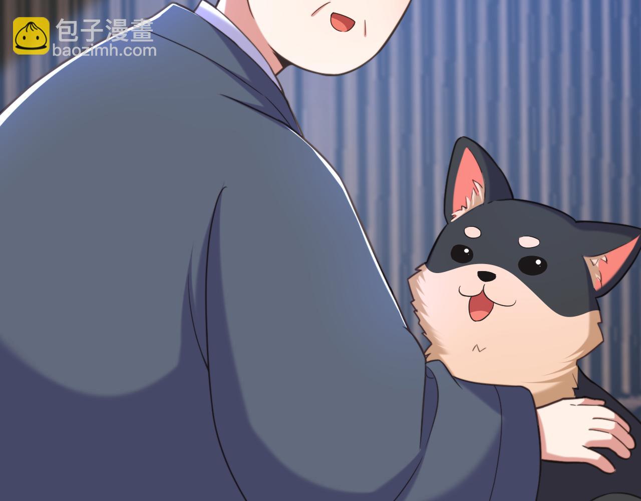 重生空間：大小姐不好惹 - 第393話 動物園？！(1/3) - 5