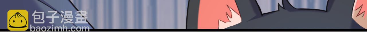 重生空間：大小姐不好惹 - 第393話 動物園？！(1/3) - 3