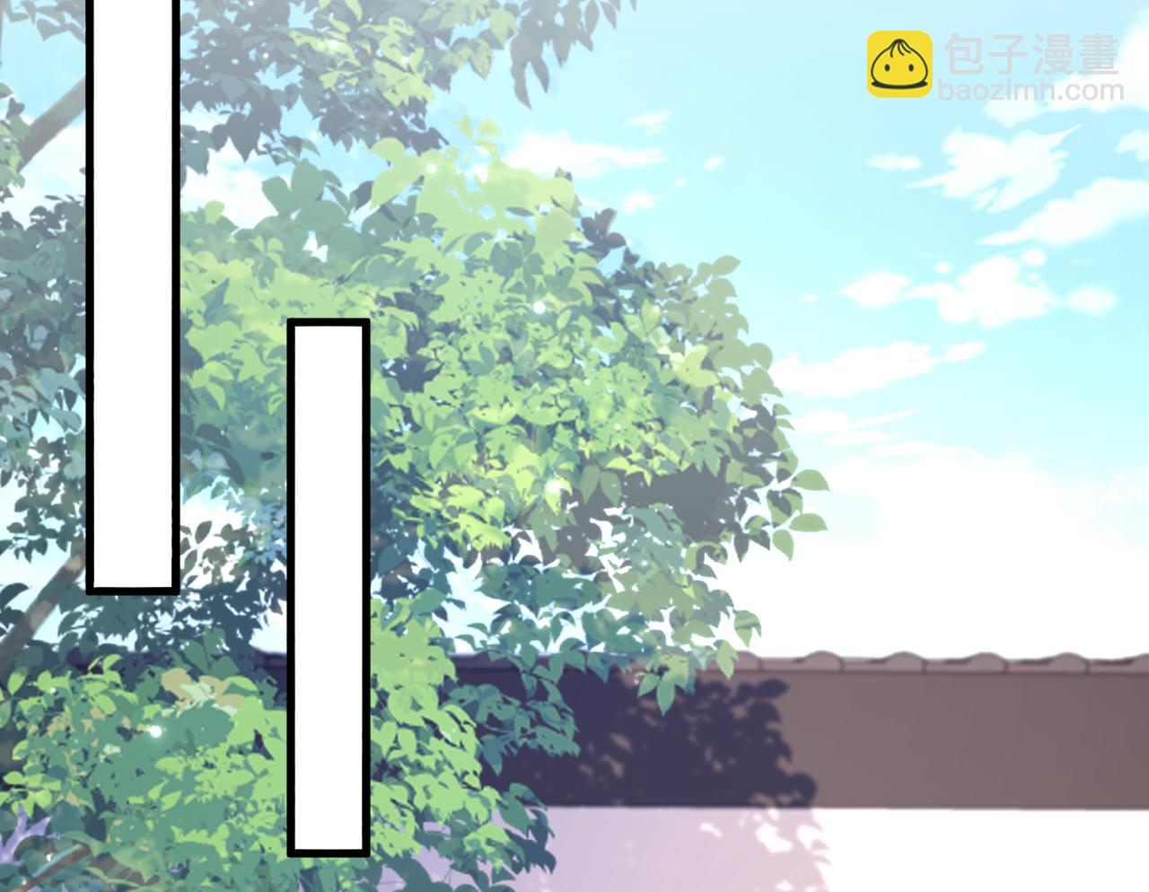 重生空間：大小姐不好惹 - 第393話 動物園？！(1/3) - 5