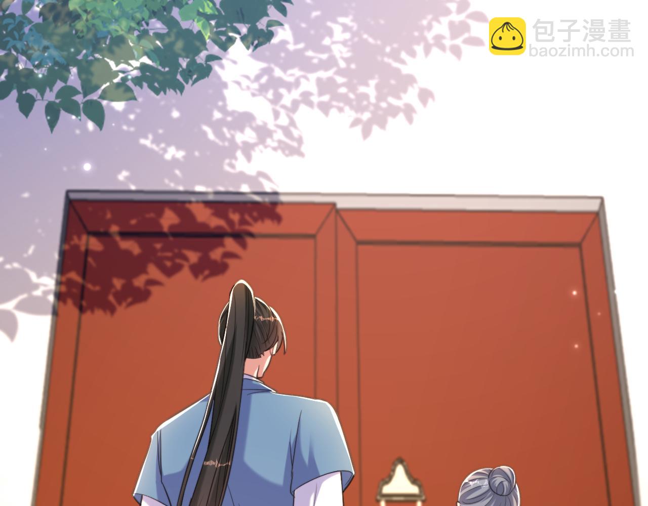 重生空間：大小姐不好惹 - 第393話 動物園？！(1/3) - 6