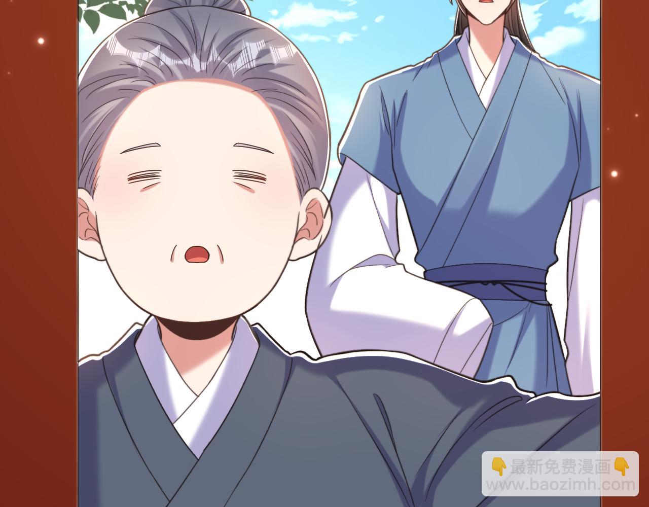 重生空間：大小姐不好惹 - 第393話 動物園？！(1/3) - 1