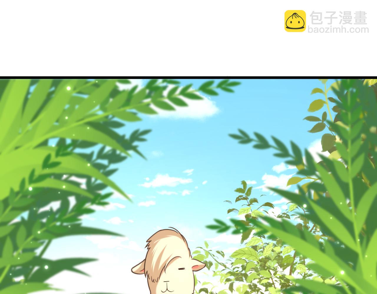 重生空間：大小姐不好惹 - 第393話 動物園？！(1/3) - 7