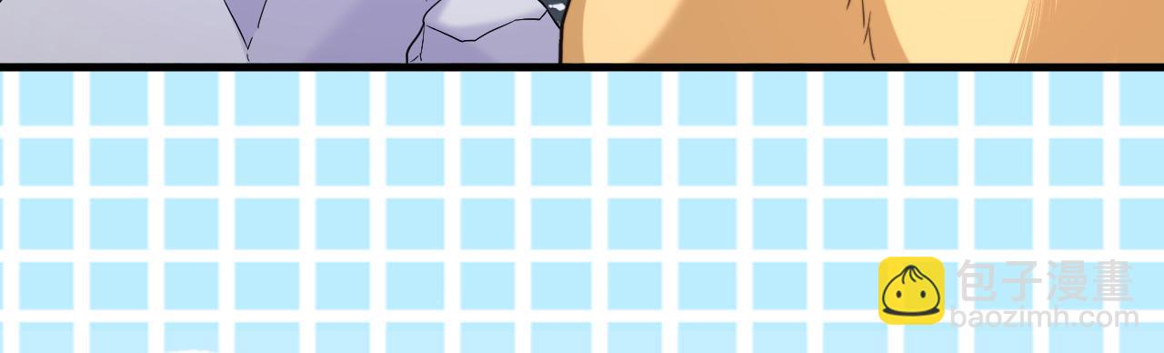 重生空間：大小姐不好惹 - 第393話 動物園？！(1/3) - 4