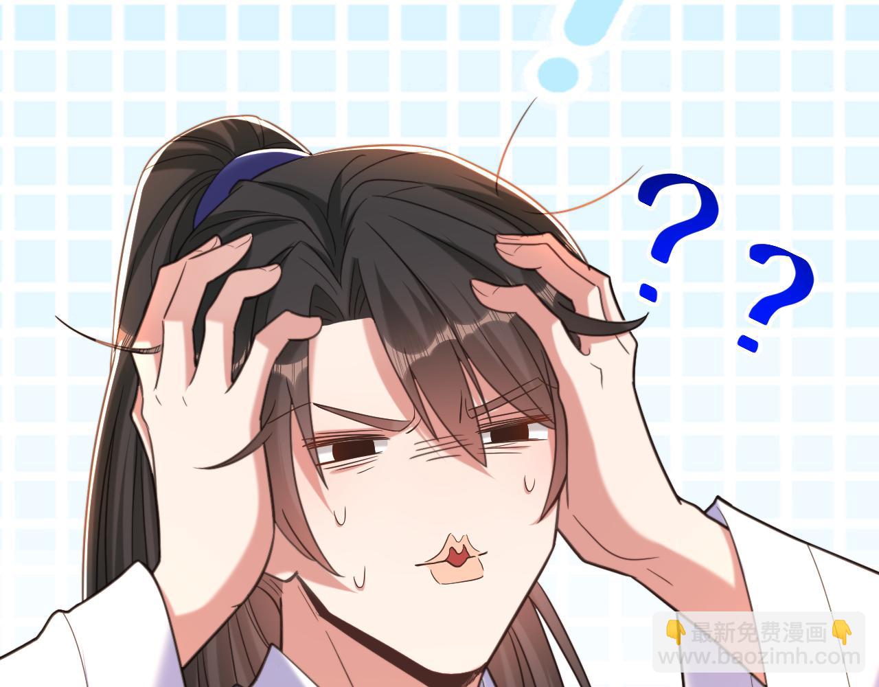 重生空間：大小姐不好惹 - 第393話 動物園？！(1/3) - 6