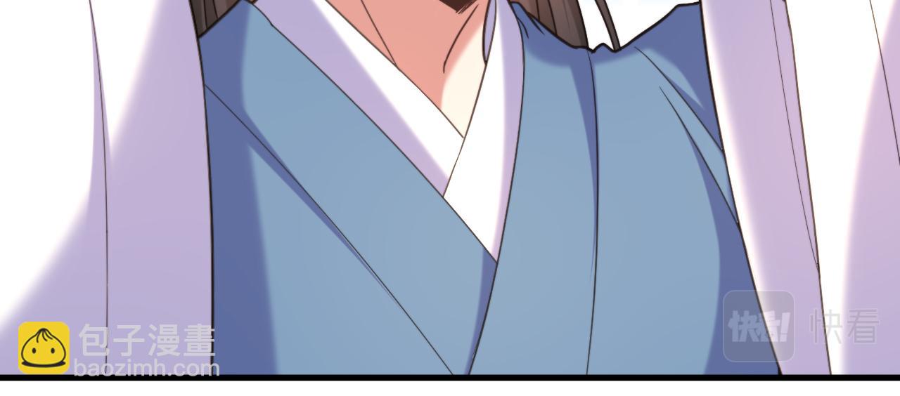 重生空間：大小姐不好惹 - 第393話 動物園？！(1/3) - 7