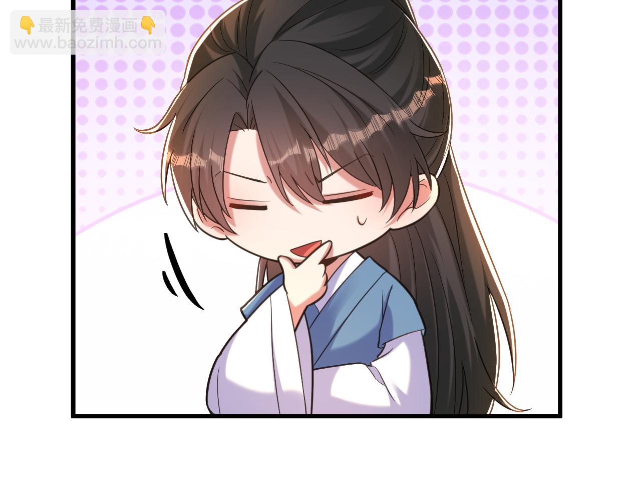 重生空間：大小姐不好惹 - 第393話 動物園？！(1/3) - 4