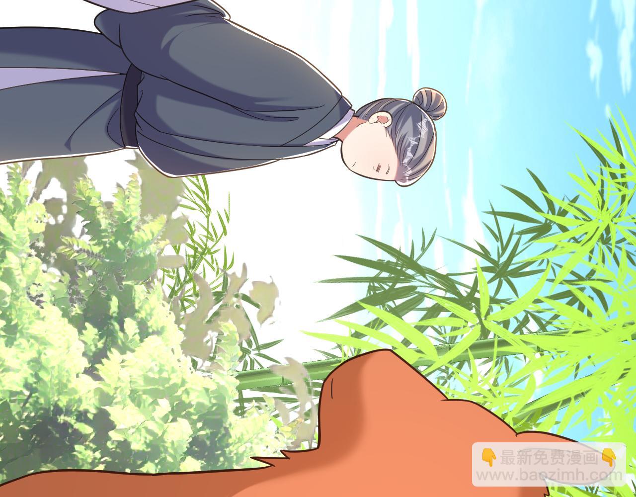 重生空間：大小姐不好惹 - 第393話 動物園？！(1/3) - 1