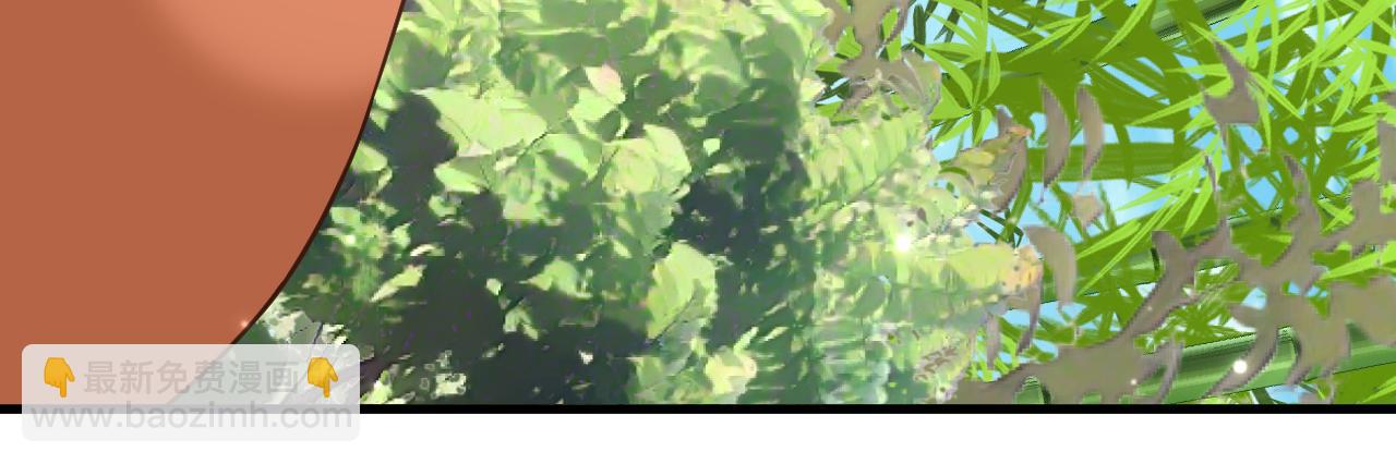 重生空間：大小姐不好惹 - 第393話 動物園？！(2/3) - 5