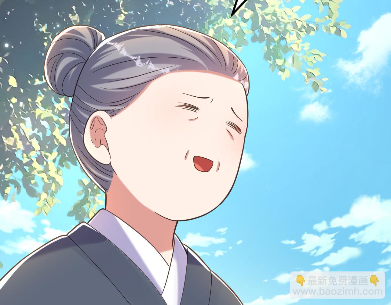 重生空間：大小姐不好惹 - 第393話 動物園？！(2/3) - 7