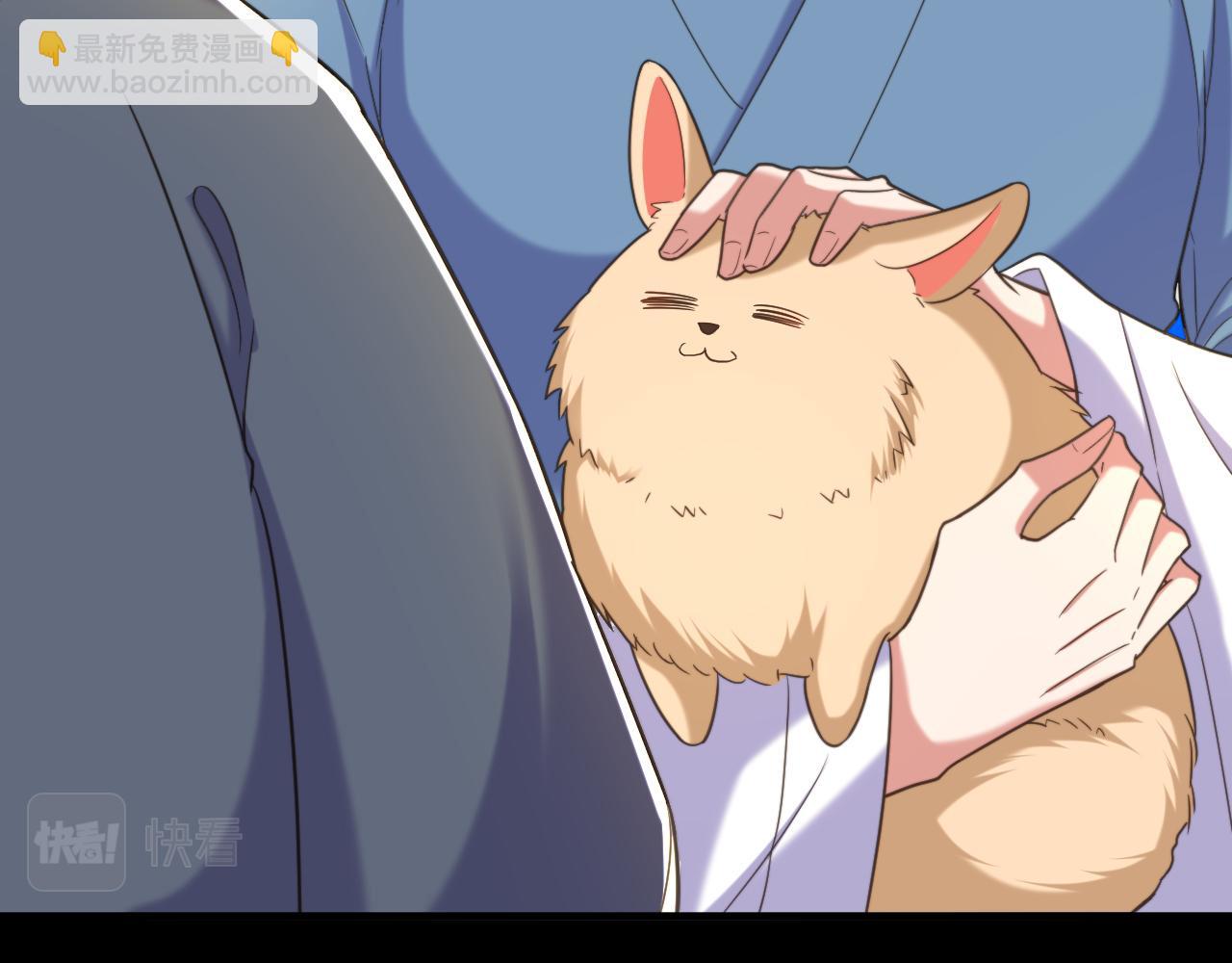 重生空間：大小姐不好惹 - 第393話 動物園？！(2/3) - 7