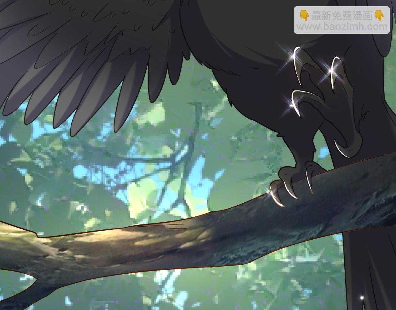 重生空間：大小姐不好惹 - 第393話 動物園？！(2/3) - 7