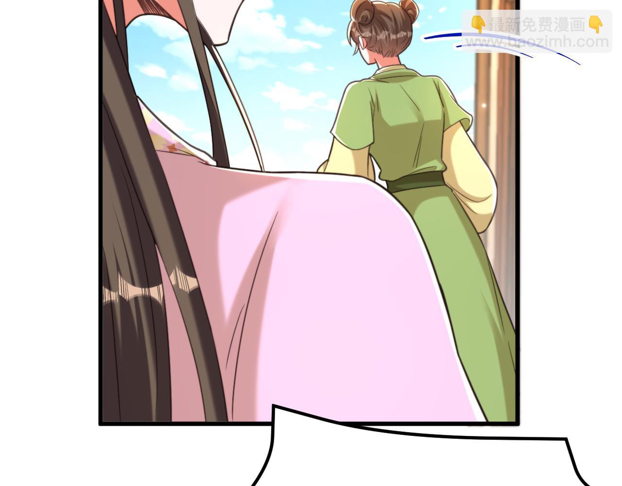 重生空間：大小姐不好惹 - 第395話 好一個機靈的丫頭！(3/3) - 2