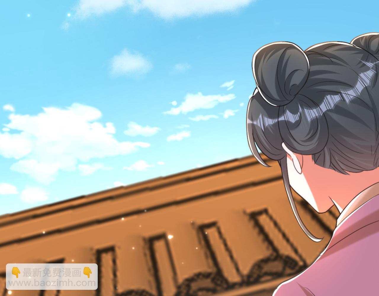 重生空間：大小姐不好惹 - 第395話 好一個機靈的丫頭！(3/3) - 4