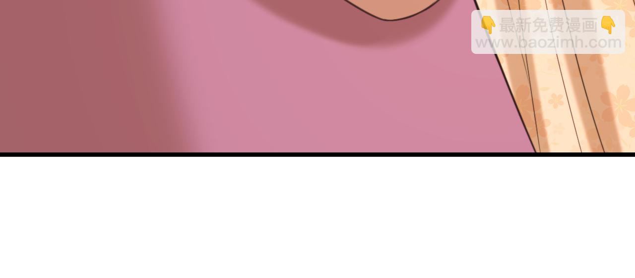 重生空間：大小姐不好惹 - 第395話 好一個機靈的丫頭！(3/3) - 4