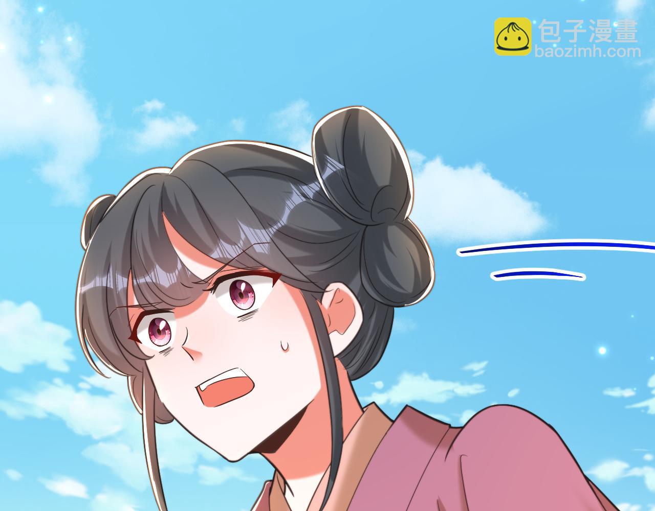 重生空間：大小姐不好惹 - 第395話 好一個機靈的丫頭！(3/3) - 6