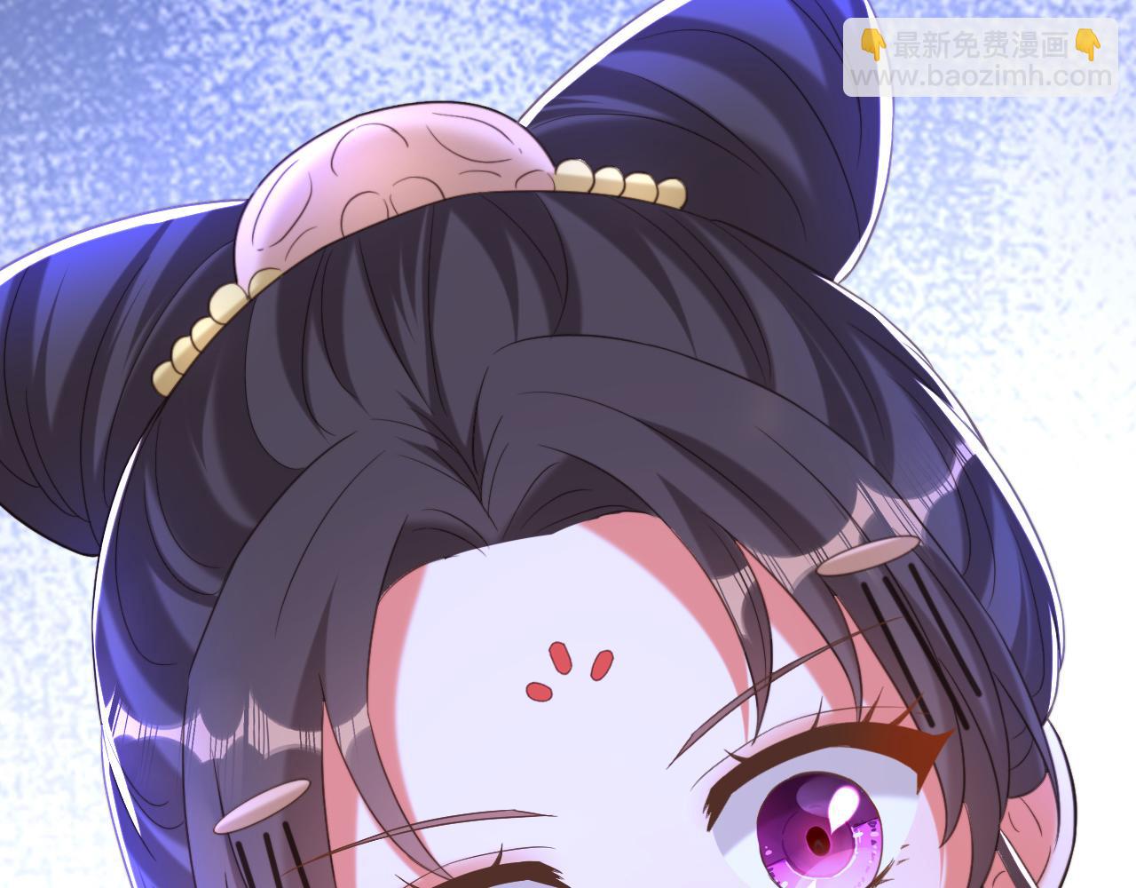 重生空間：大小姐不好惹 - 第395話 好一個機靈的丫頭！(1/3) - 1