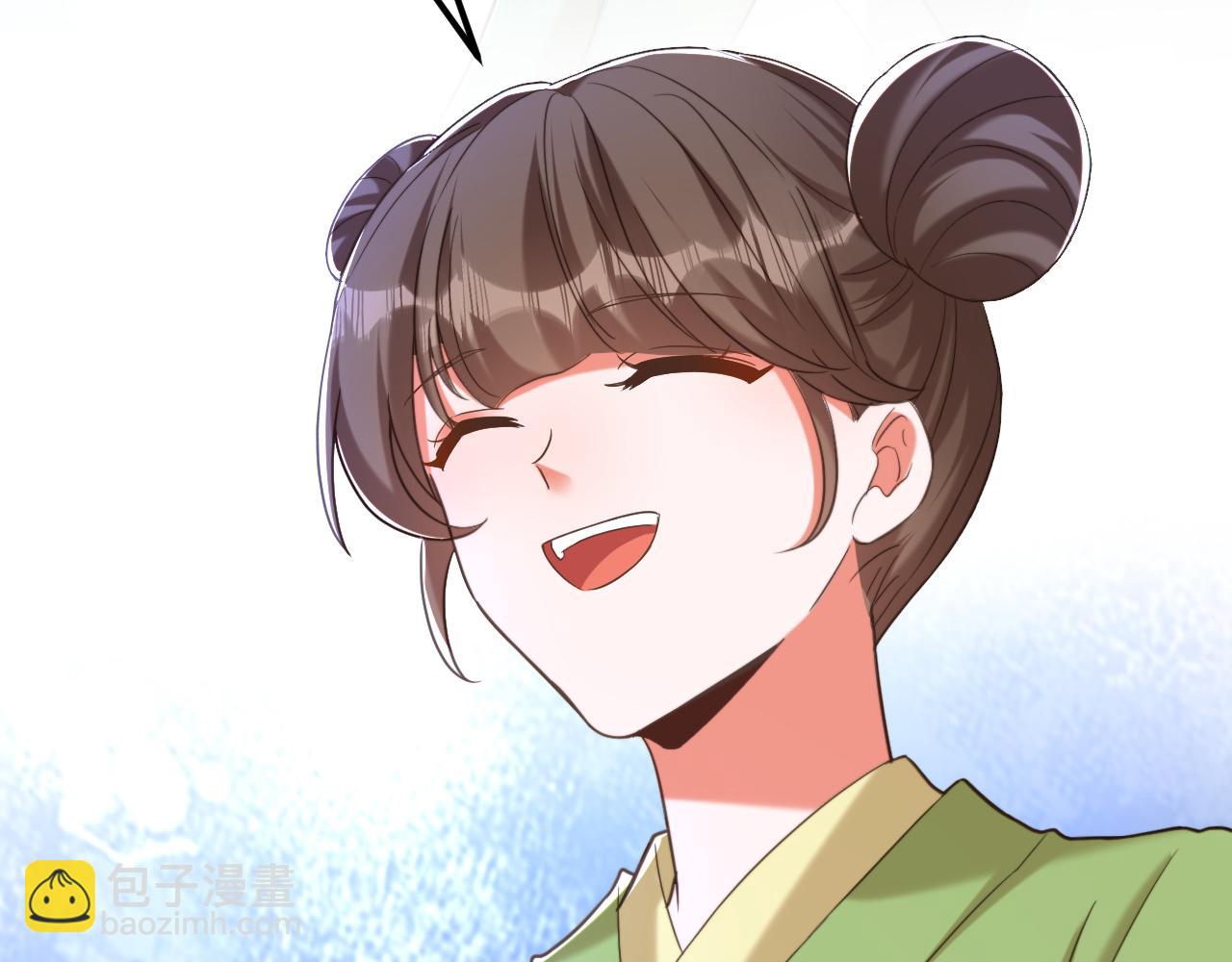 重生空間：大小姐不好惹 - 第395話 好一個機靈的丫頭！(1/3) - 4