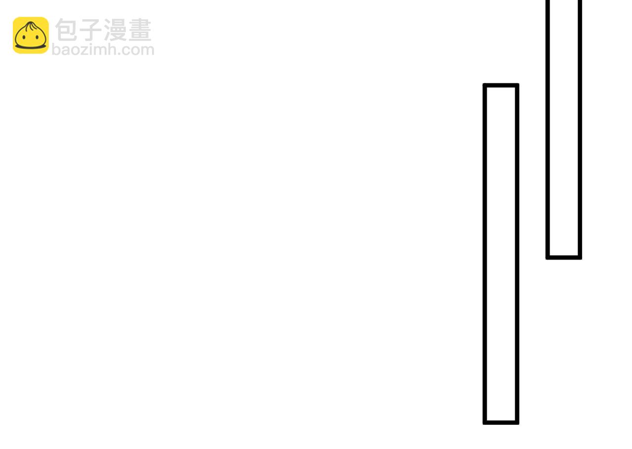 重生空間：大小姐不好惹 - 第395話 好一個機靈的丫頭！(1/3) - 7