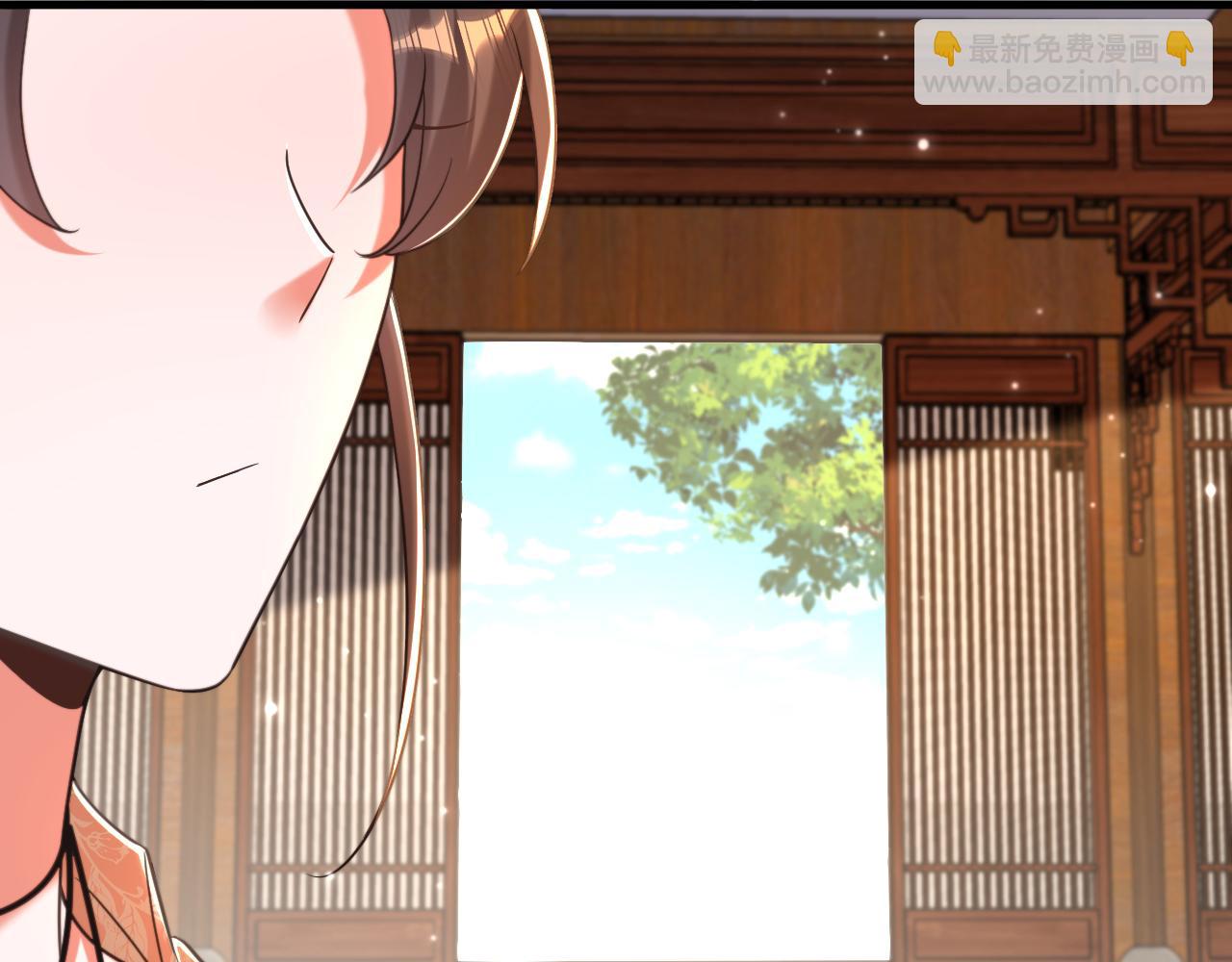 重生空間：大小姐不好惹 - 第395話 好一個機靈的丫頭！(2/3) - 6