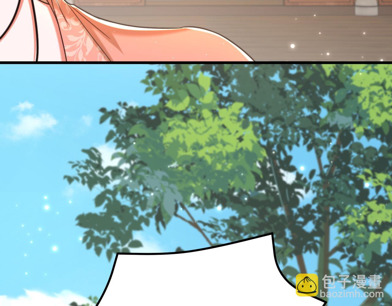 重生空間：大小姐不好惹 - 第395話 好一個機靈的丫頭！(2/3) - 7