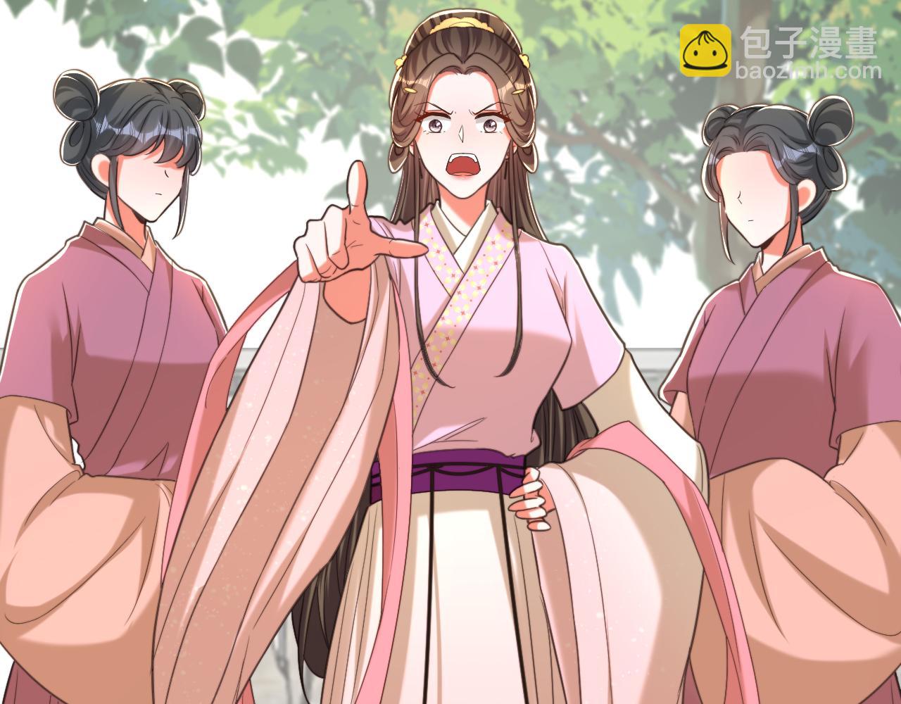 重生空間：大小姐不好惹 - 第395話 好一個機靈的丫頭！(2/3) - 1