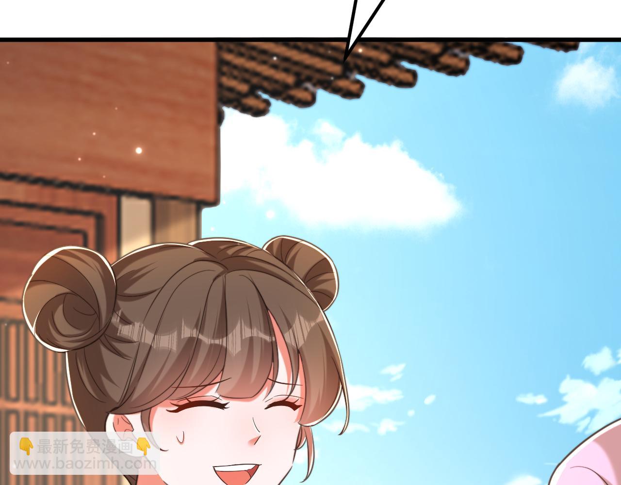 重生空間：大小姐不好惹 - 第395話 好一個機靈的丫頭！(2/3) - 6