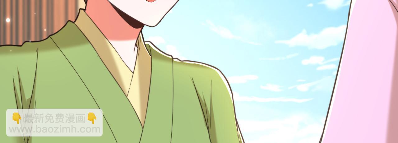 重生空間：大小姐不好惹 - 第395話 好一個機靈的丫頭！(2/3) - 7