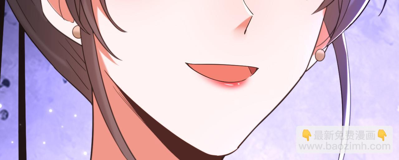 重生空間：大小姐不好惹 - 第395話 好一個機靈的丫頭！(1/3) - 7